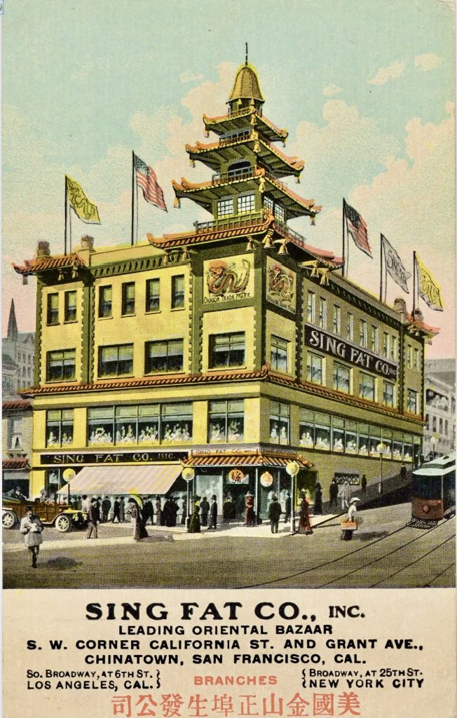 SF Chinatown
