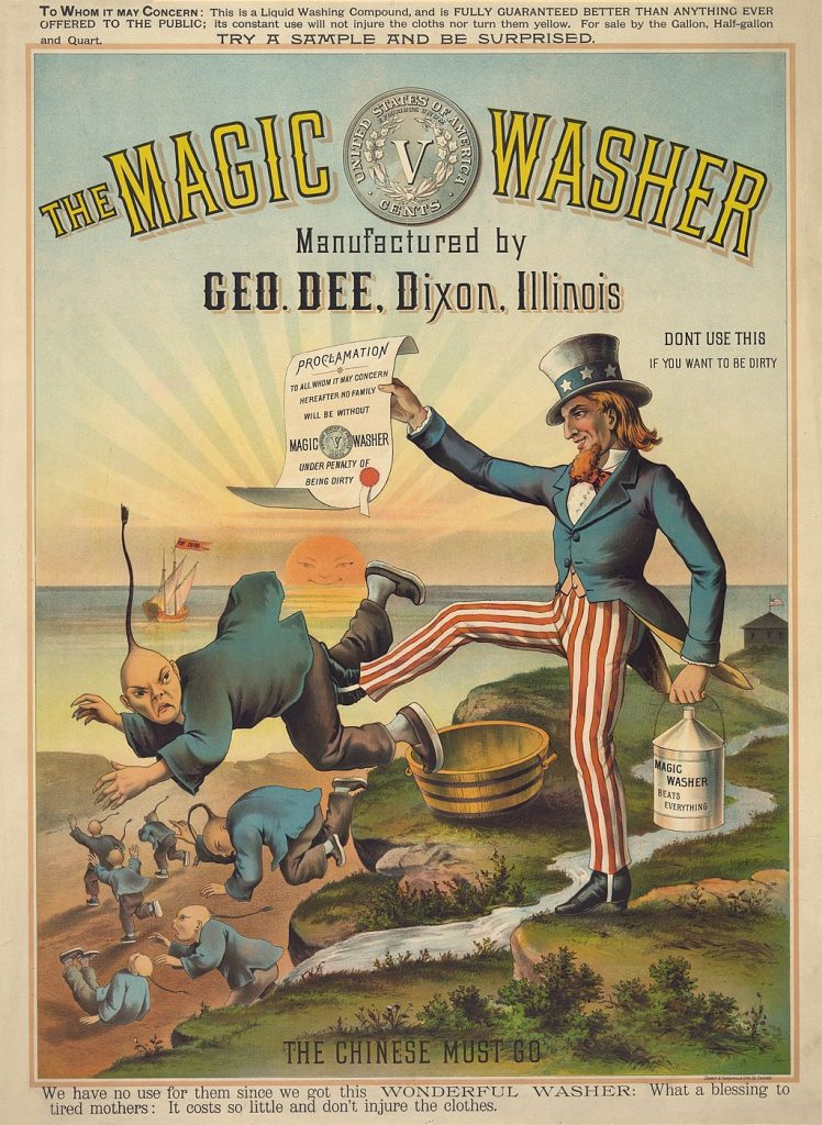 The Magic Washer, The Chinese Must Go. 1886