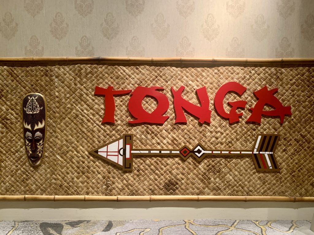 Tonga Room, Fairmont Hotel