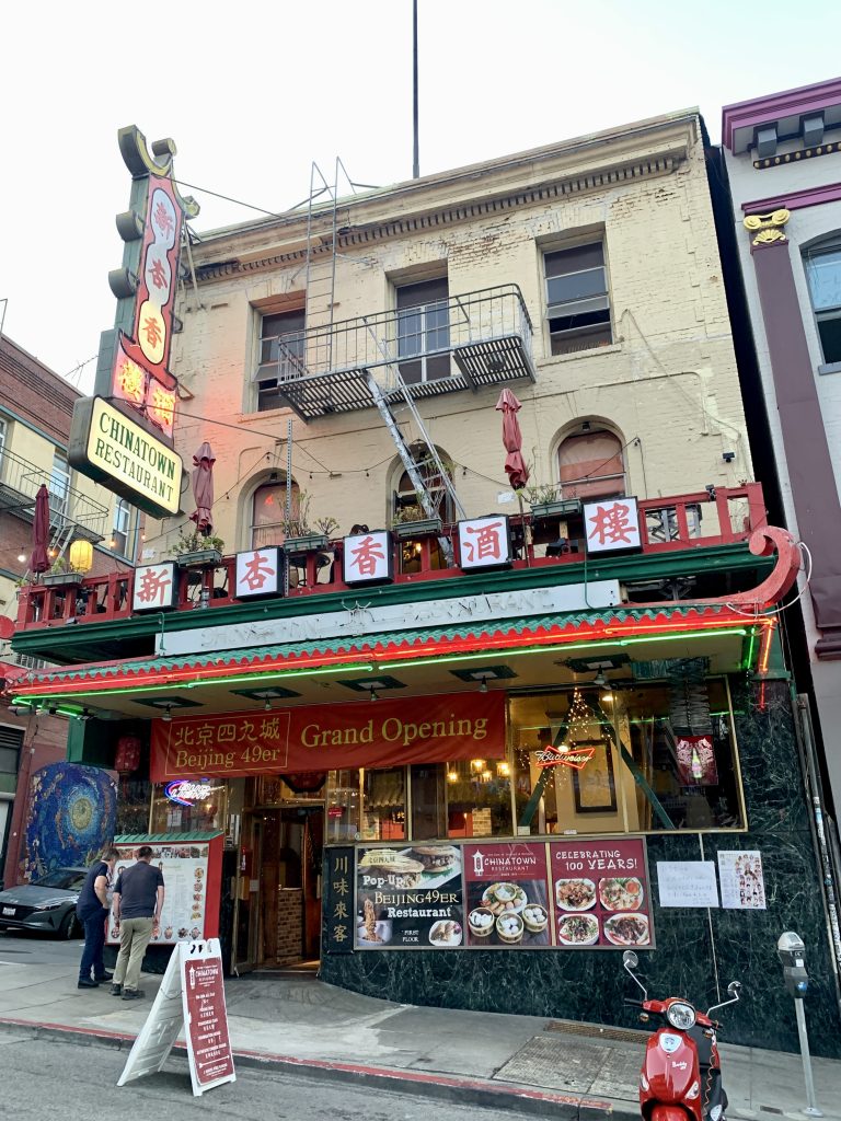 Chinatown today