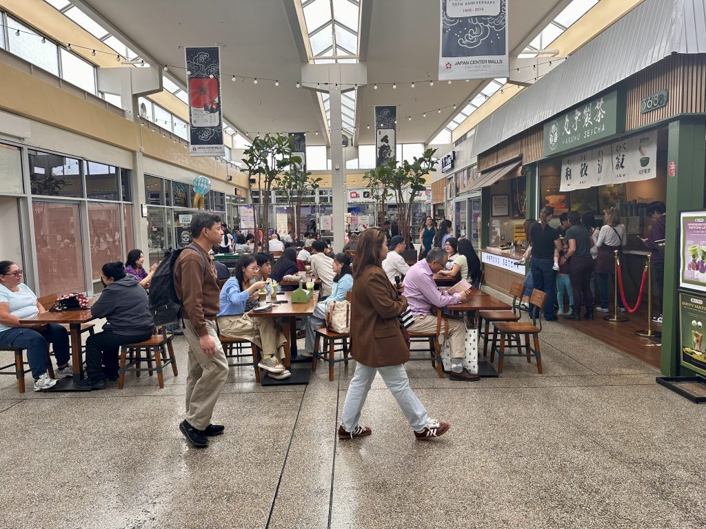 Japantown, San Francisco